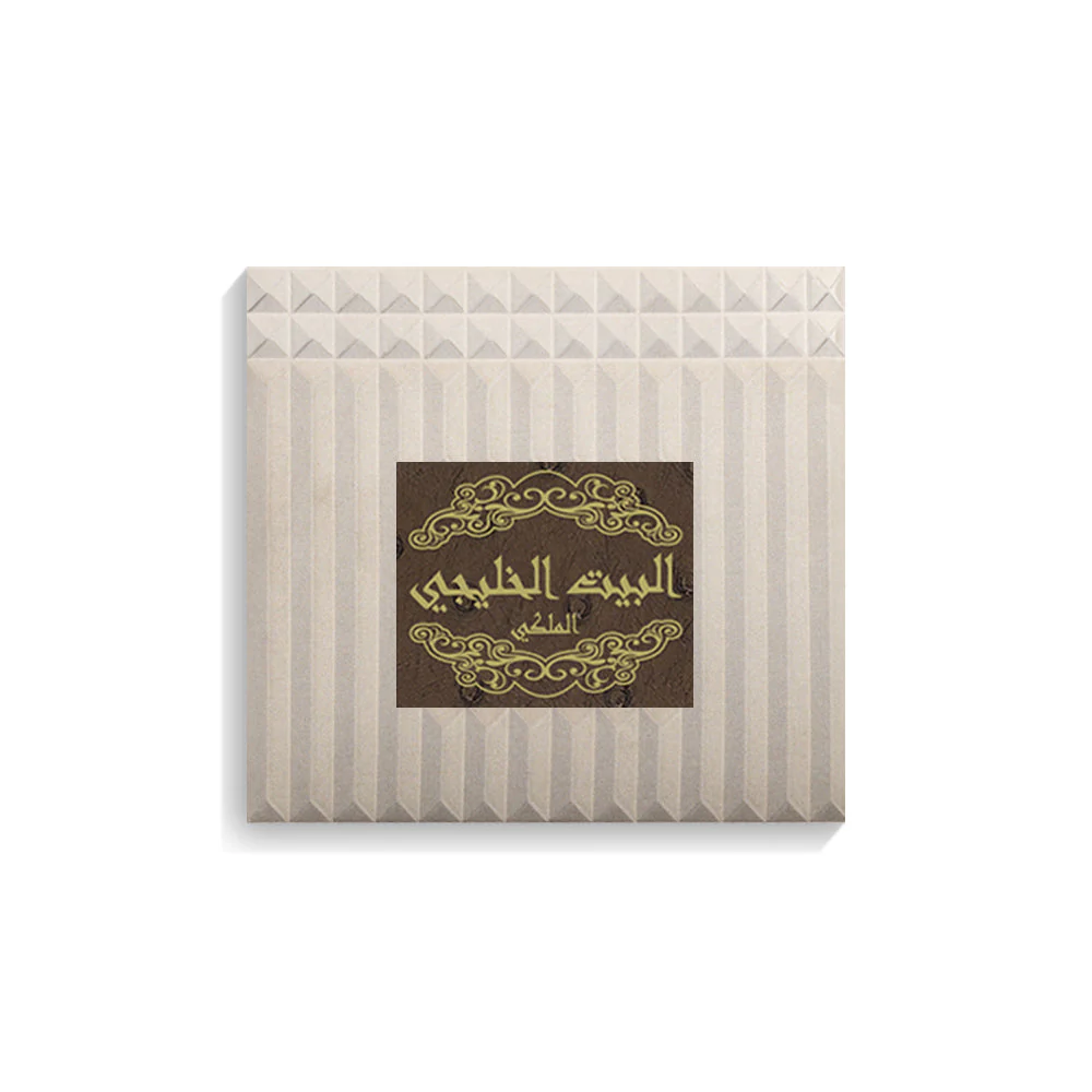 صورة مصغرة 2